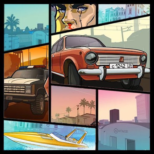 Guide GTA San Andreas (2017)截图1