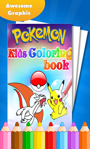 Coloring book for pokem fans截图2