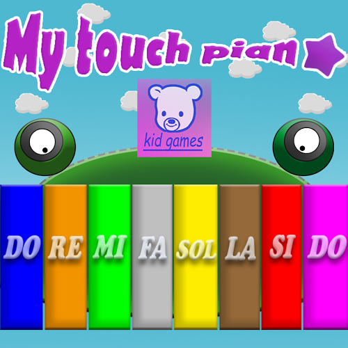 Kids My Touch Piano截图1