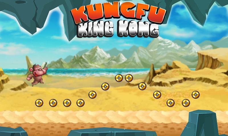 Kungfu King Kong截图1