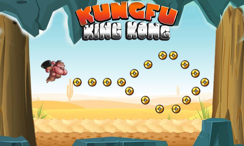 Kungfu King Kong截图2