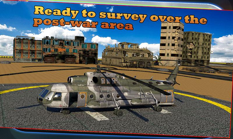 Helicopter: War Relief Mission截图1