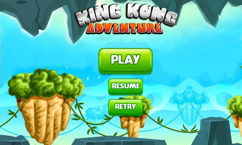 Kungfu King Kong截图5