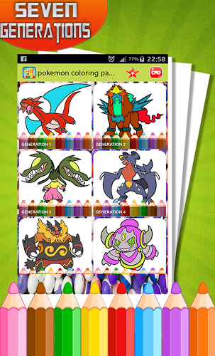 coloring book for pokem game截图4