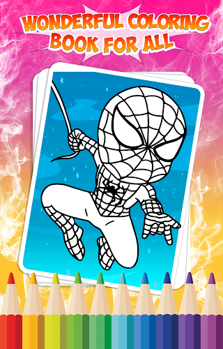 Superhero Coloring Book *截图1