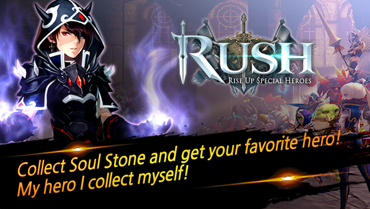 Rush:Rise up special heroes截图1