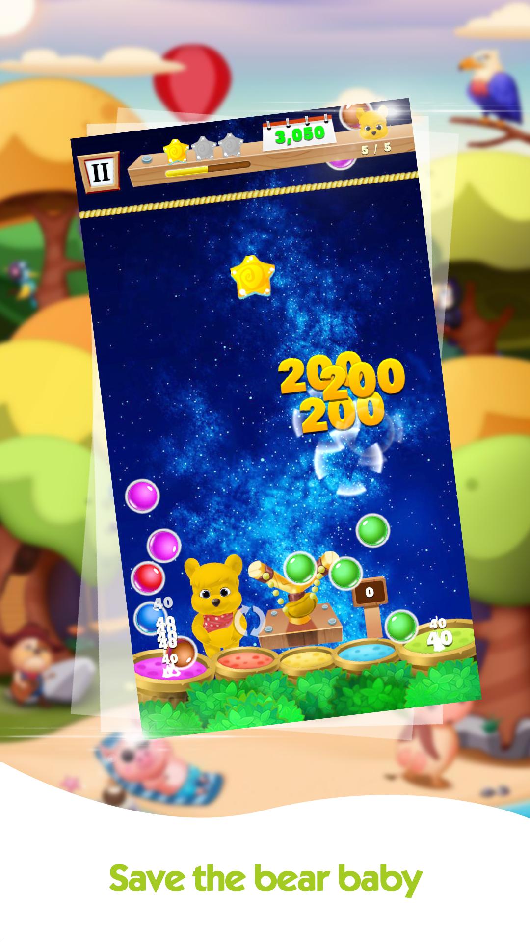 Bubble Shooter:Love and Salvation截图3