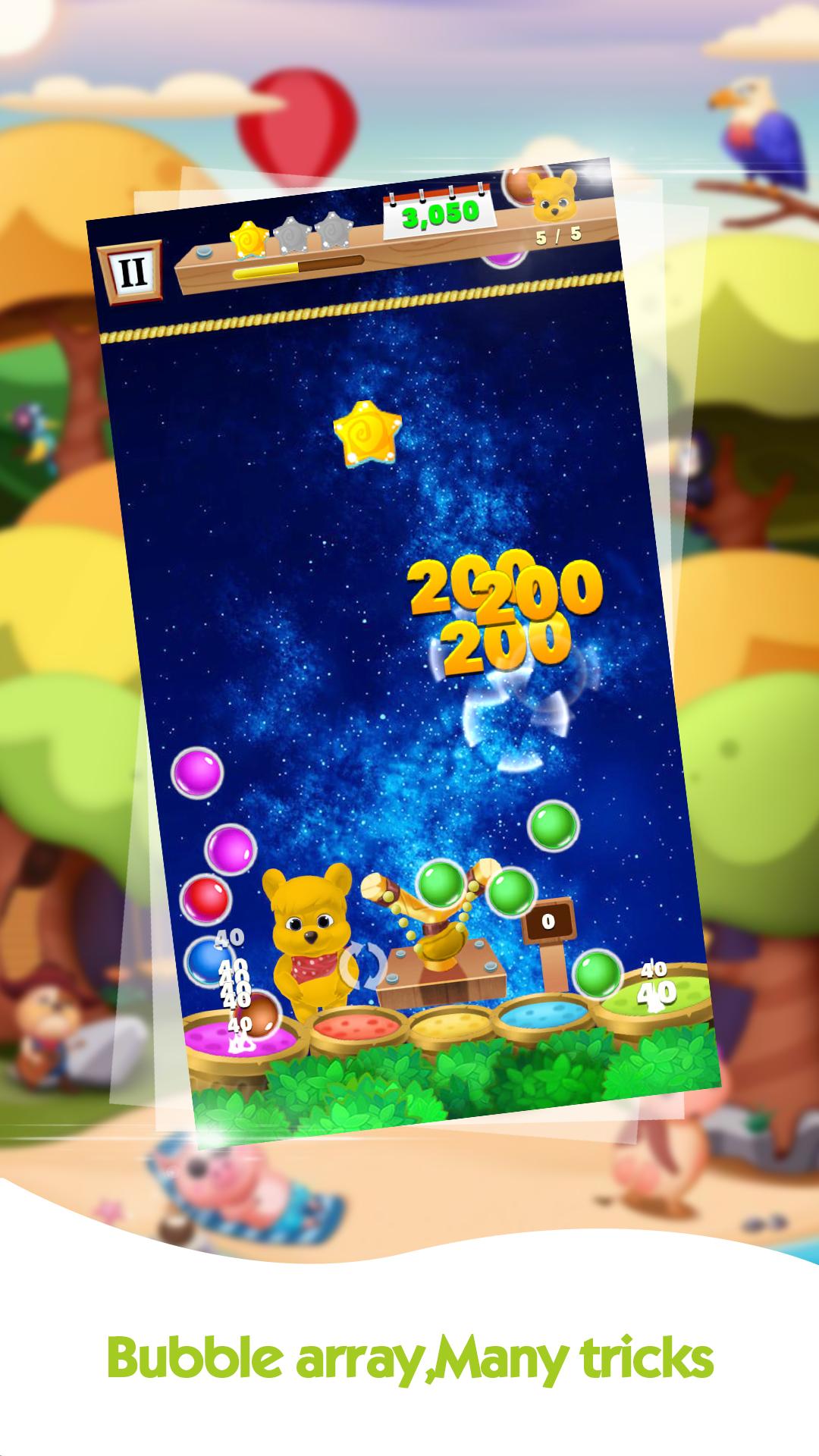 Bubble Shooter:Love and Salvation截图2