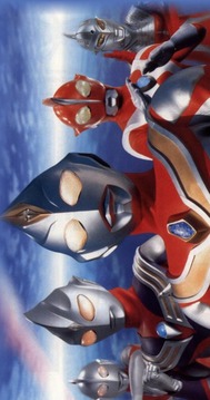Puz Ultraman Galaxy Hero Game截图