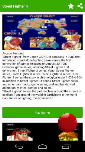 ♠Game for Street Fighter 2截图4