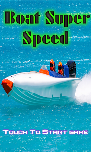 Boat Super Speed 3D截图1