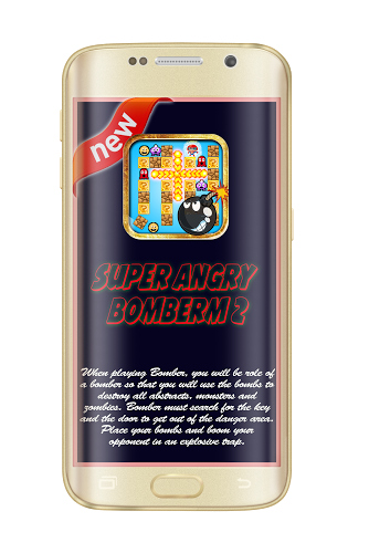 super angry bomberm 2截图2