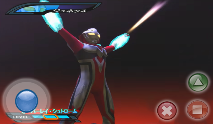 Tips Ultraman Nexus Pro截图2