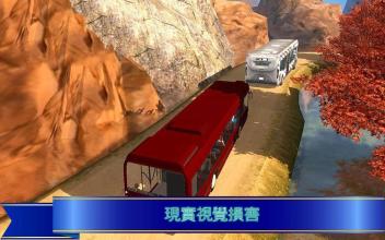 越野巴士模拟器游戏：新巴士游戏2017截图2