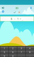 Play Math Solve截图1