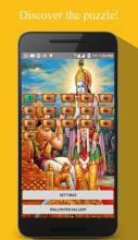 Puzzle Mahabharata截图2