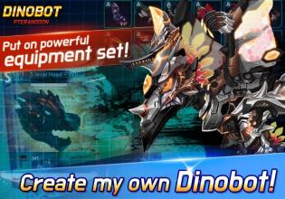 Dinobot: Pteranodon截图3