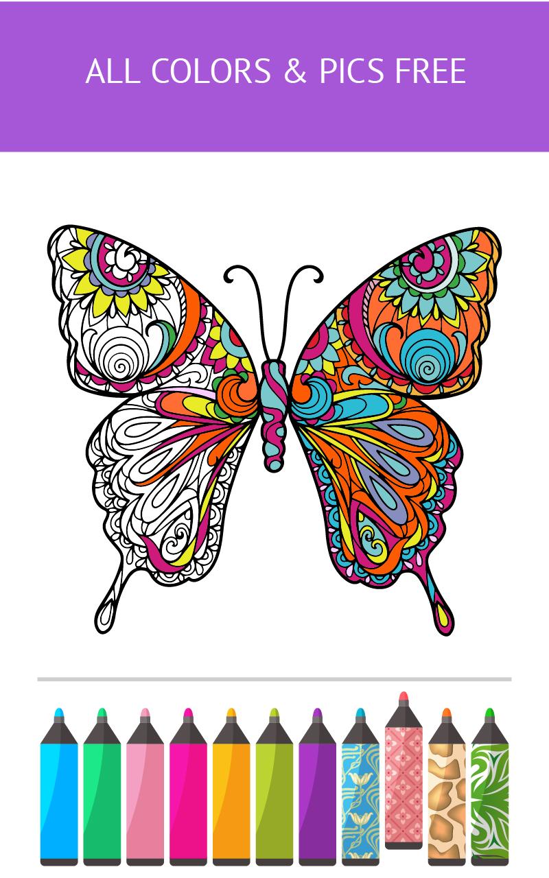 Butterfly & Flower Art Therapy截图2