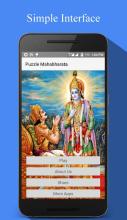 Puzzle Mahabharata截图3