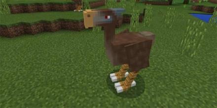 MOD Amazing Mobs for MCPE截图2