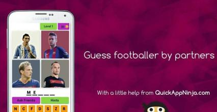 Guess footballer by partners截图1