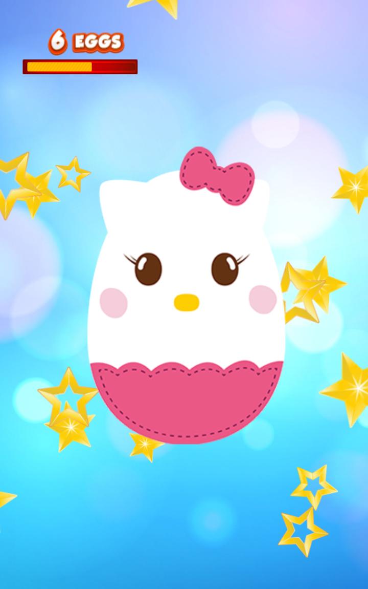 Surprise Eggs Kids Game截图5