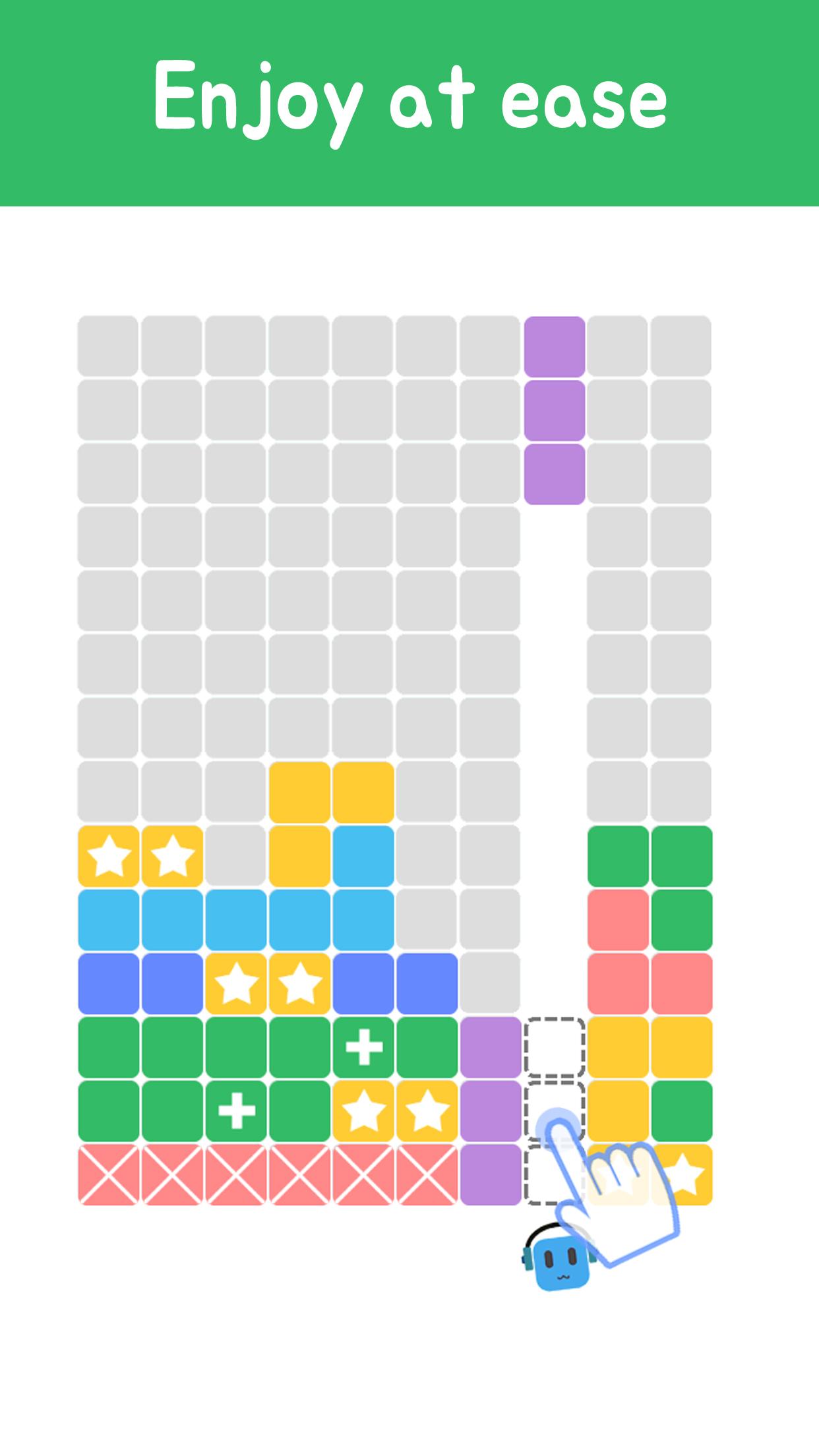 3Box (New Tetris)截图2