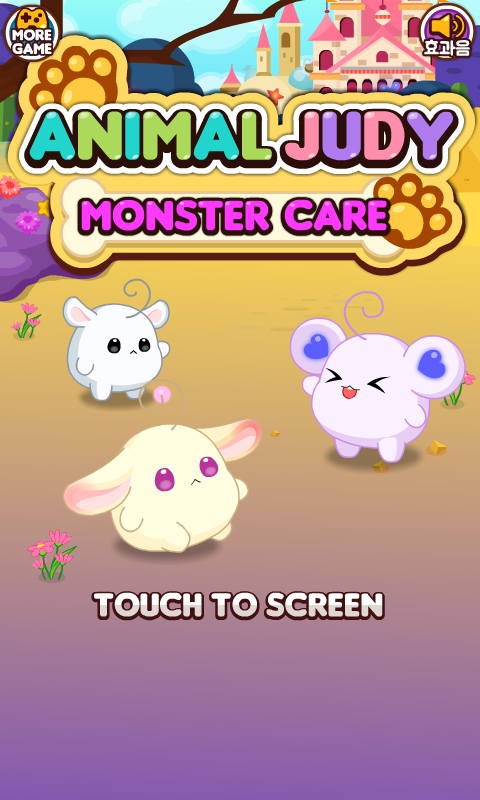 Animal Judy: Monster care截图1