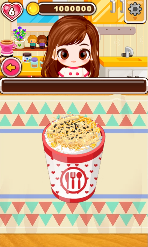 Chef Judy: Cup Rice Maker截图5