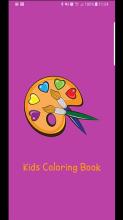 Kids Coloring Book– Boost Creativity截图1