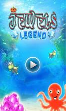 ATLANTIS JEWELS LEGEND截图3