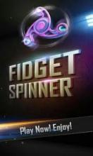 Fidget spinner Best Game截图2