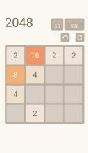 2048 Game [No Ads]截图1