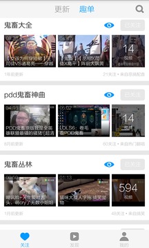 2_b19dc5b916d710c3fda50082b9fba723_234x360.jpg