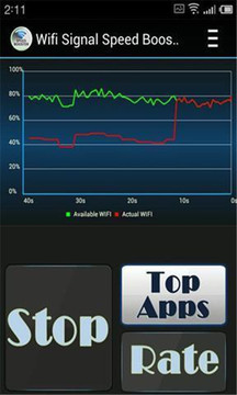 wifi信号助推器截图