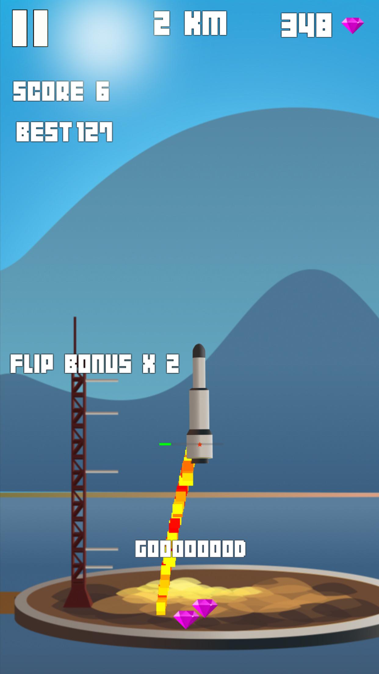 Space Frontier rocket截图3