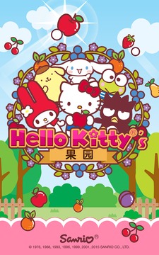 Hello Kitty 果园截图