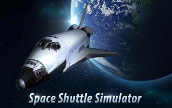 Space Shuttle Pilot Simulator截图1