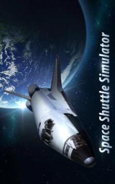 Space Shuttle Pilot Simulator截图