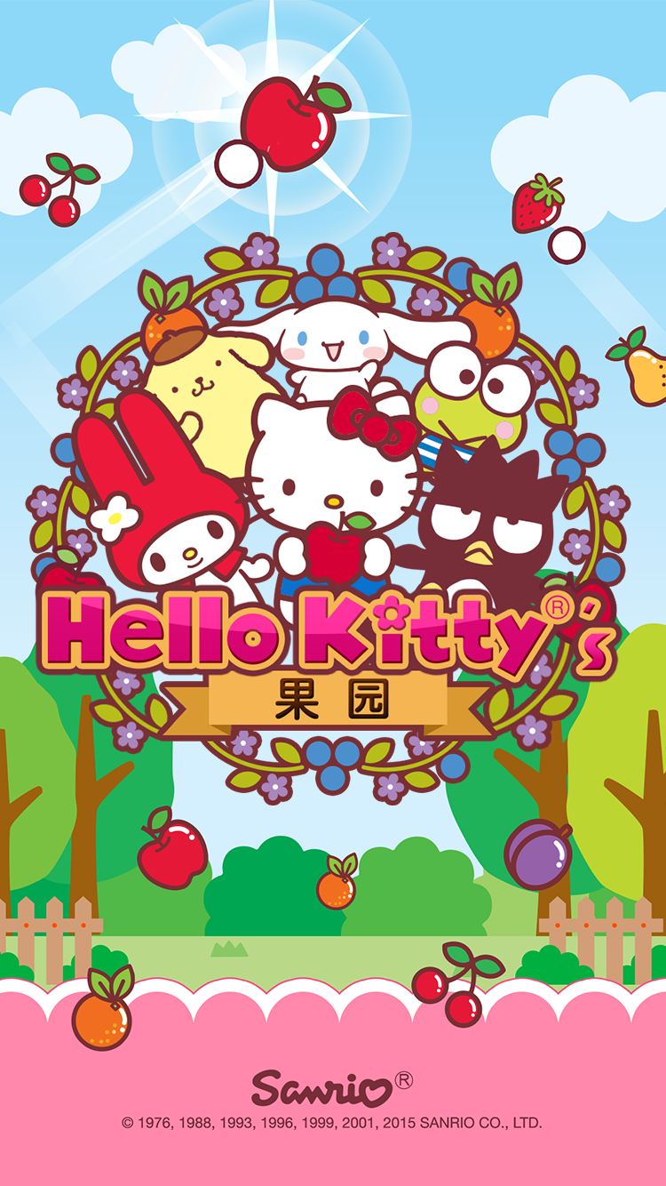 Hello Kitty 果园截图5