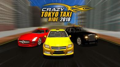 Crazy Tokyo Taxi Ride 2018截图1