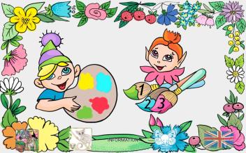 Coloring gnomes and elves截图1