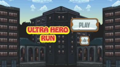 Ultra Hero Run截图1