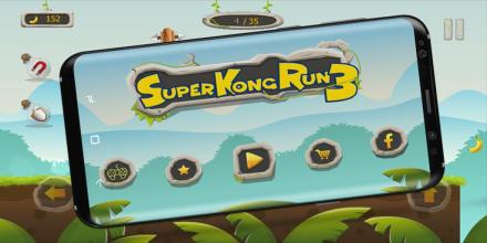 Super Kong Run 3截图1