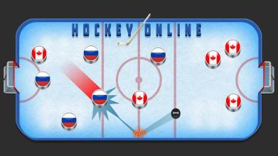 Hockey Online Stars截图2