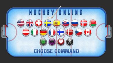 Hockey Online Stars截图3