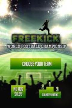 任意球 - Freekick截图