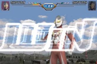 Hint Ultraman Tiga截图3