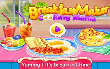 Breakfast Maker - Cooking Mania Food Cooking Games截图1