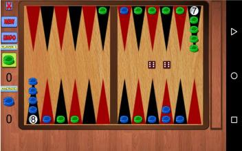 Narde - Long Backgammon Free截图3